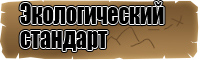 Снуд в два оборота