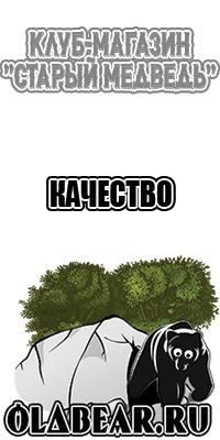 Толстовка кензо