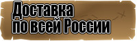 Сапоги эва с усиленной подошвой